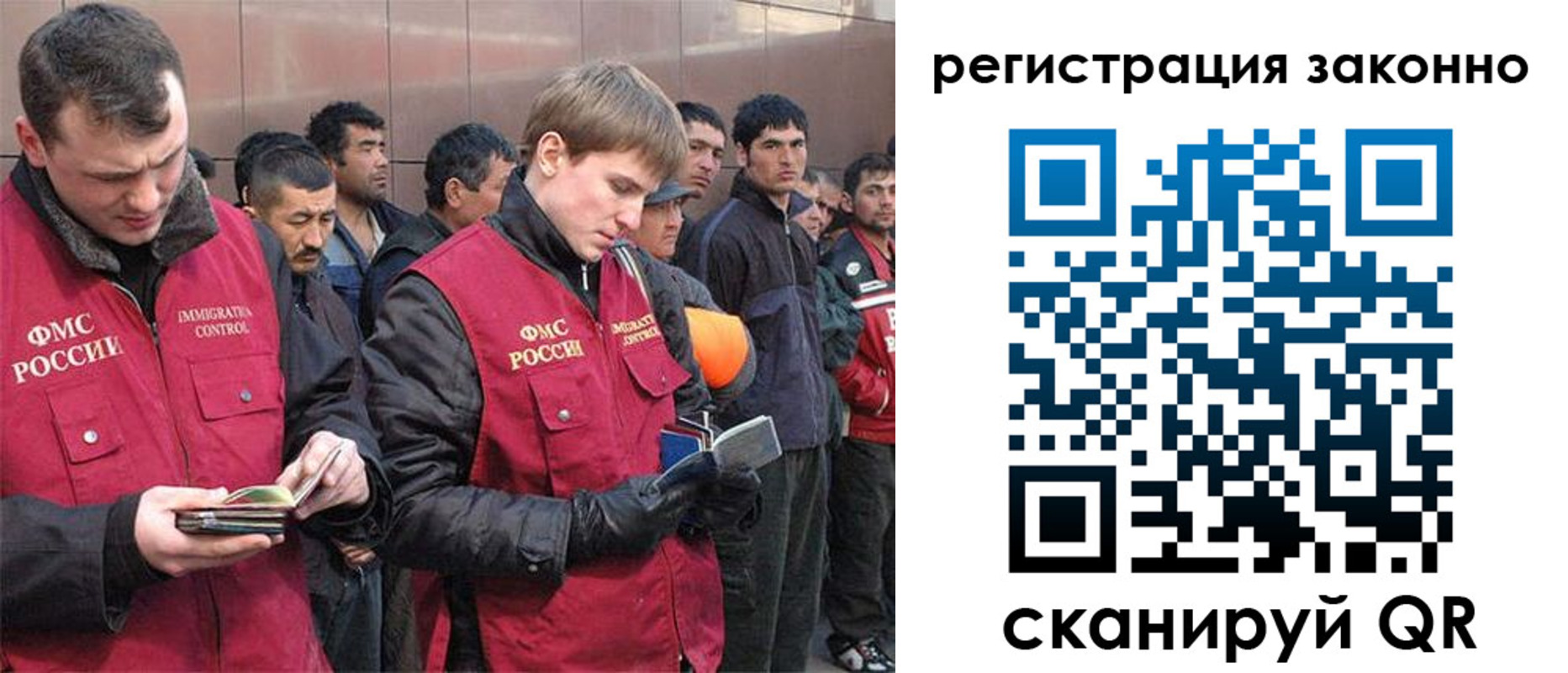 форма 3 в Шахтах